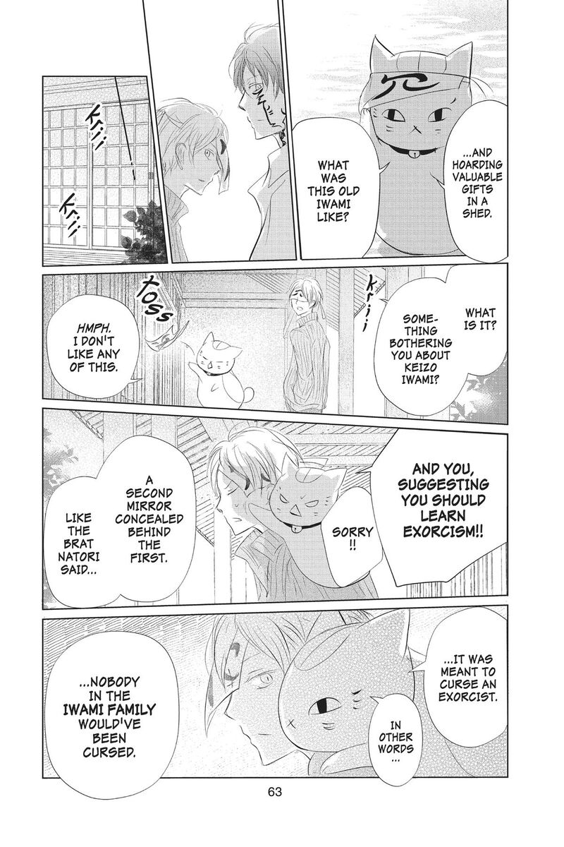 Natsume Yuujinchou 129 29