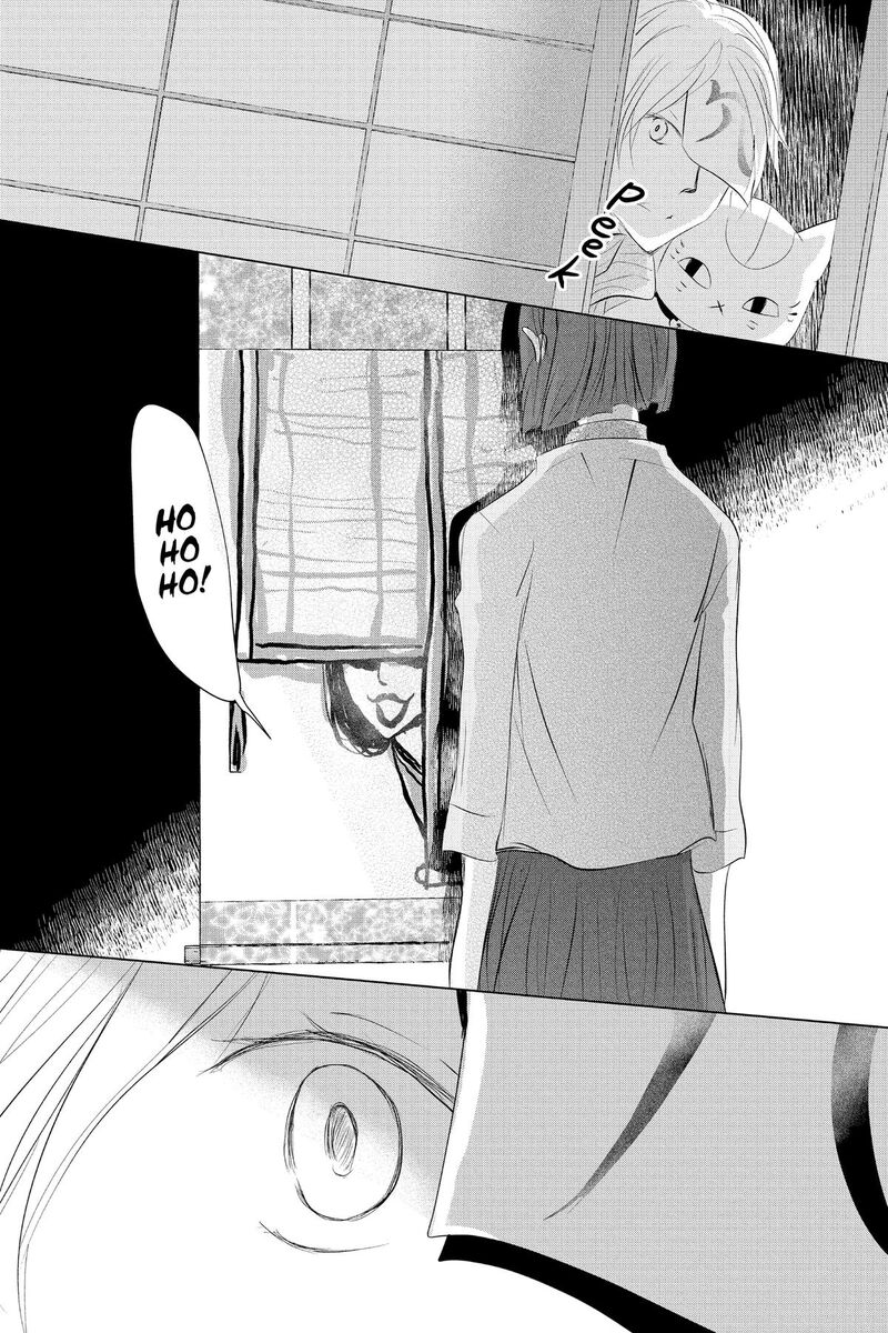 Natsume Yuujinchou 129 32