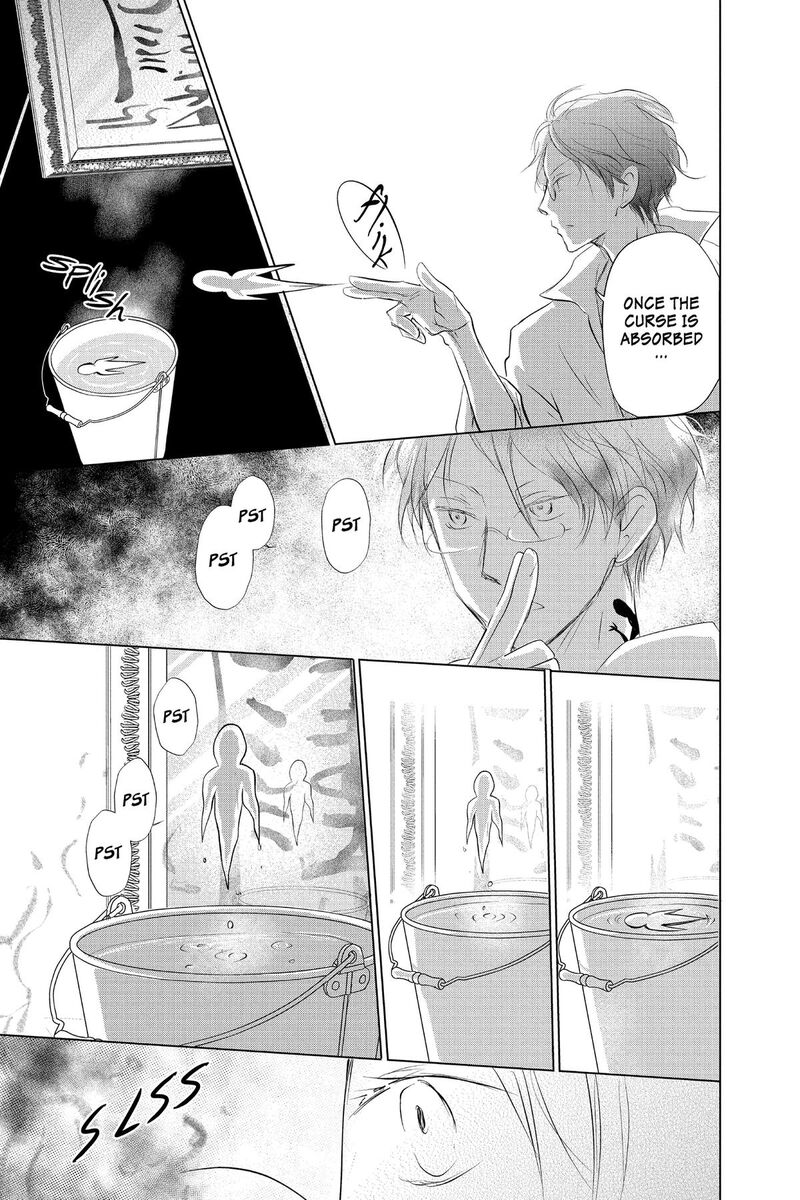 Natsume Yuujinchou 129 5