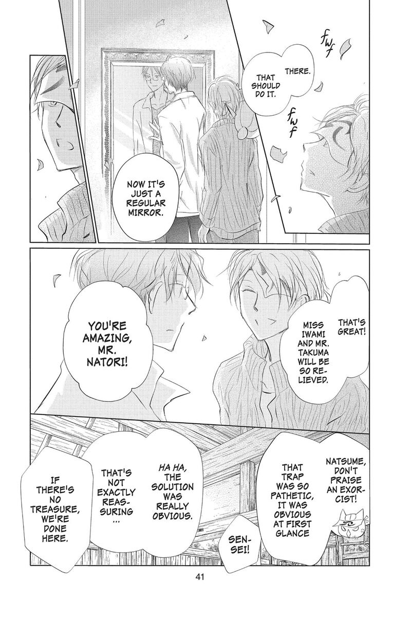 Natsume Yuujinchou 129 7