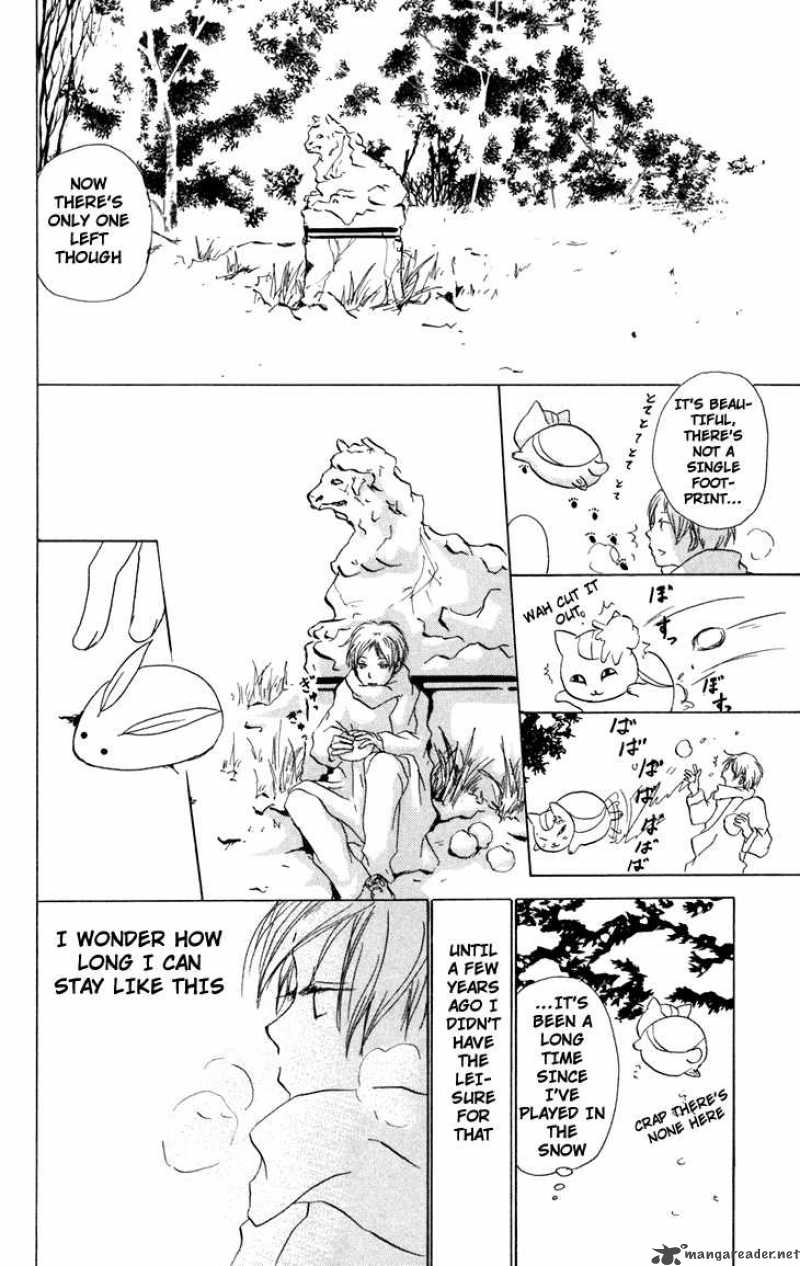 Natsume Yuujinchou 13 12