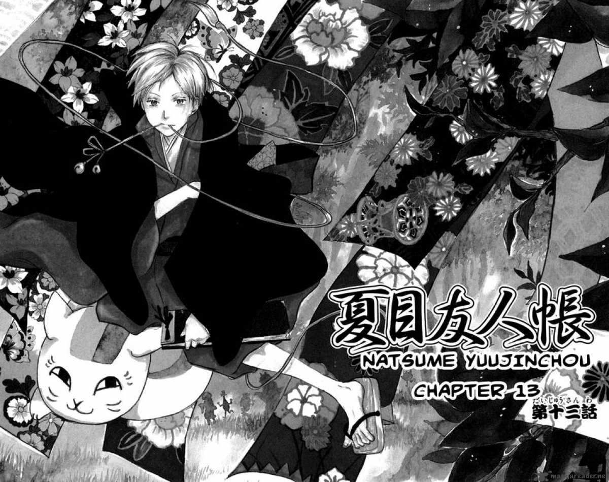 Natsume Yuujinchou 13 5