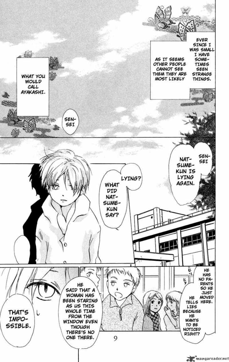 Natsume Yuujinchou 13 7