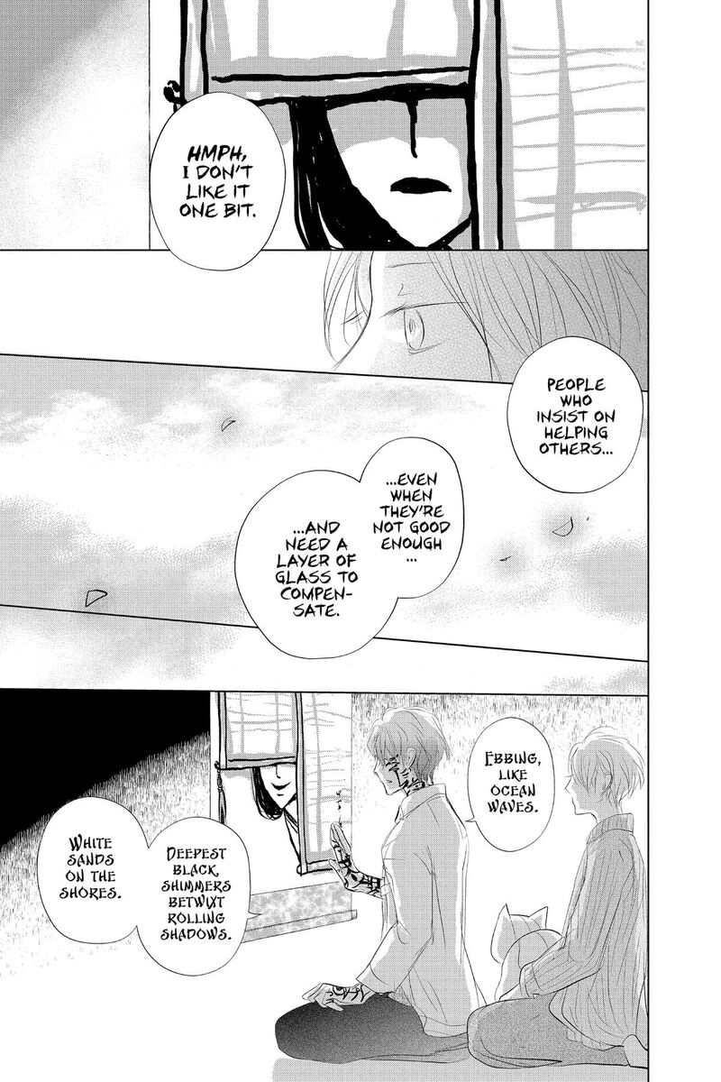 Natsume Yuujinchou 130 21