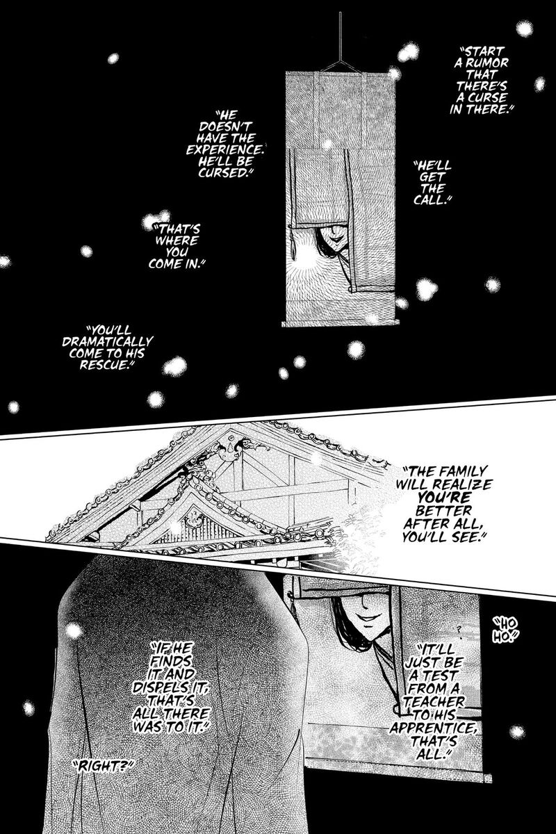 Natsume Yuujinchou 130 23