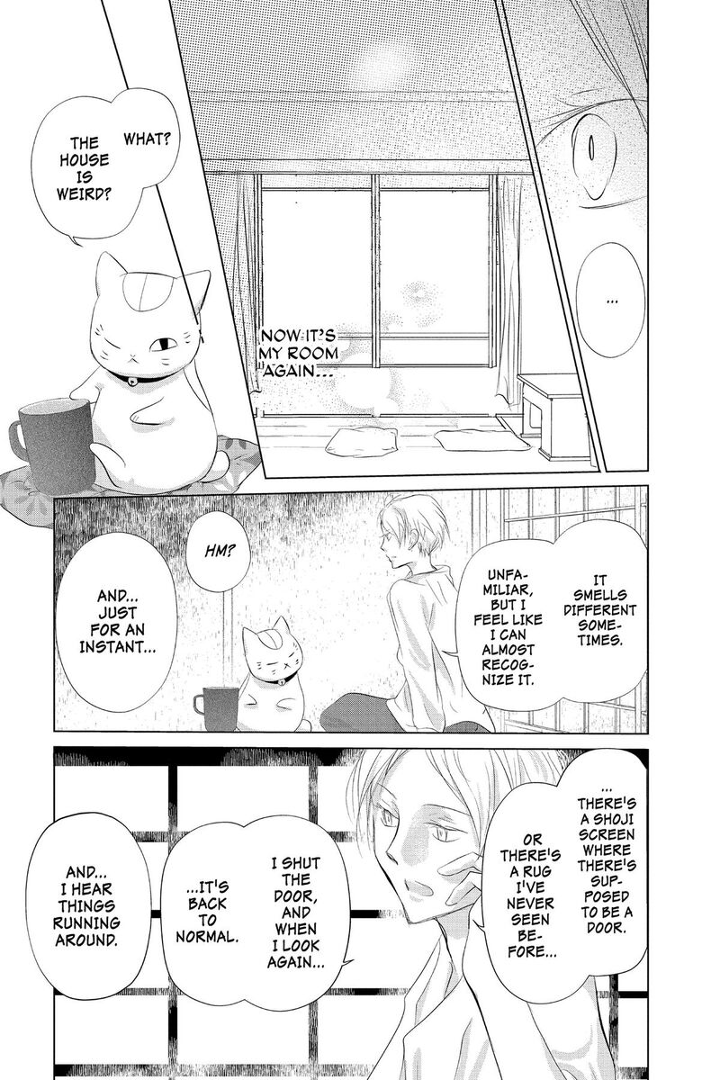 Natsume Yuujinchou 131 11