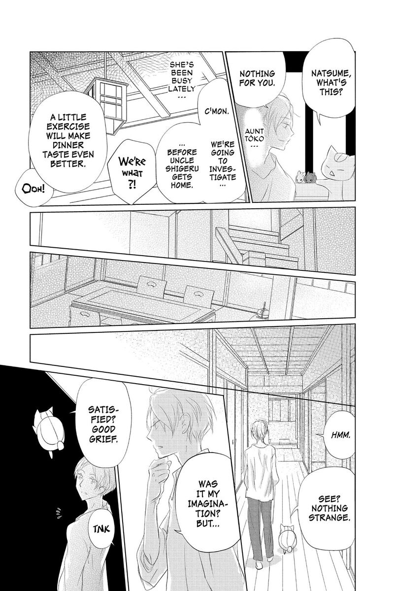 Natsume Yuujinchou 131 13