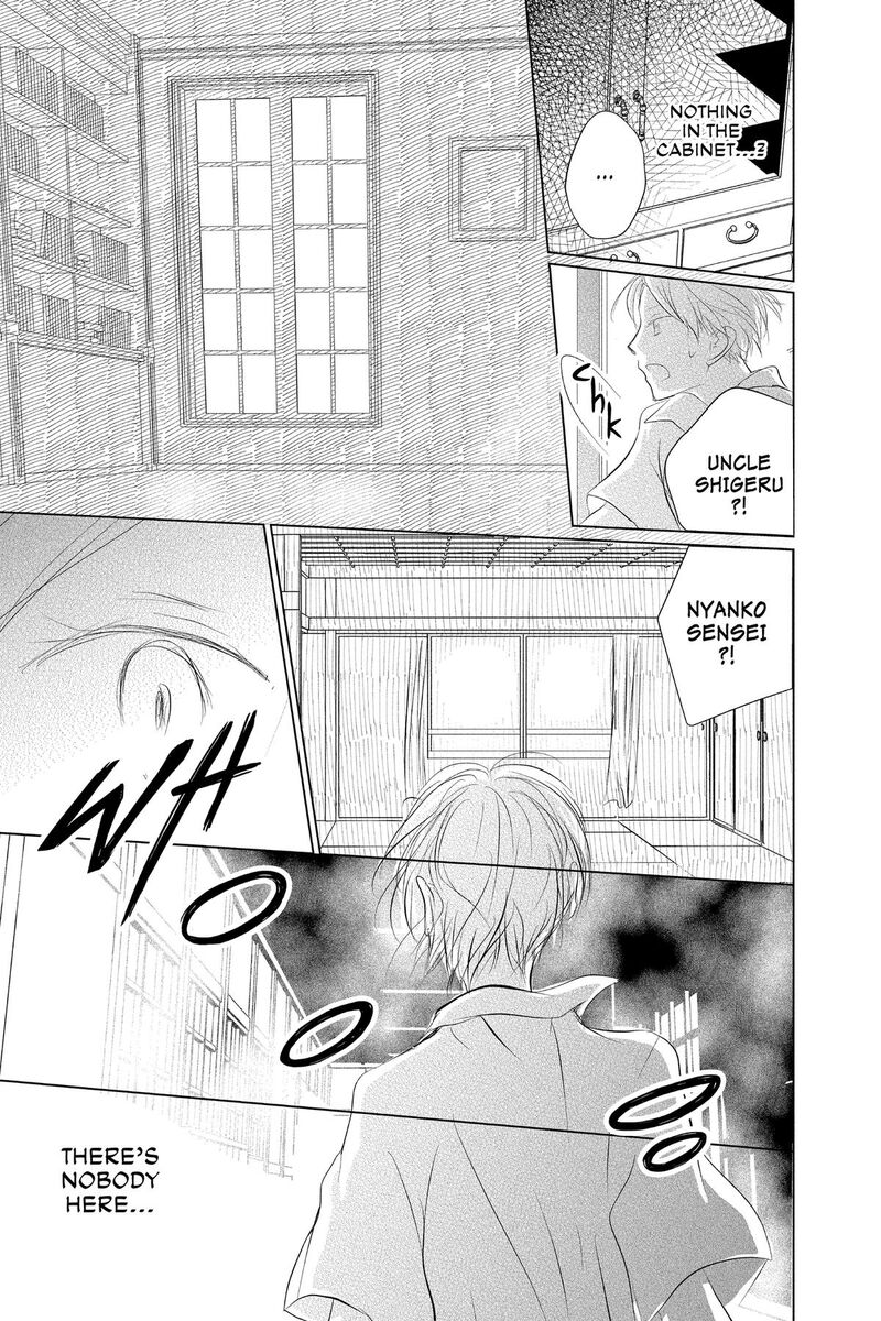Natsume Yuujinchou 131 3