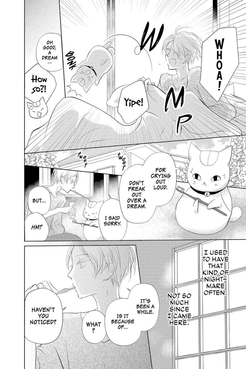 Natsume Yuujinchou 131 4