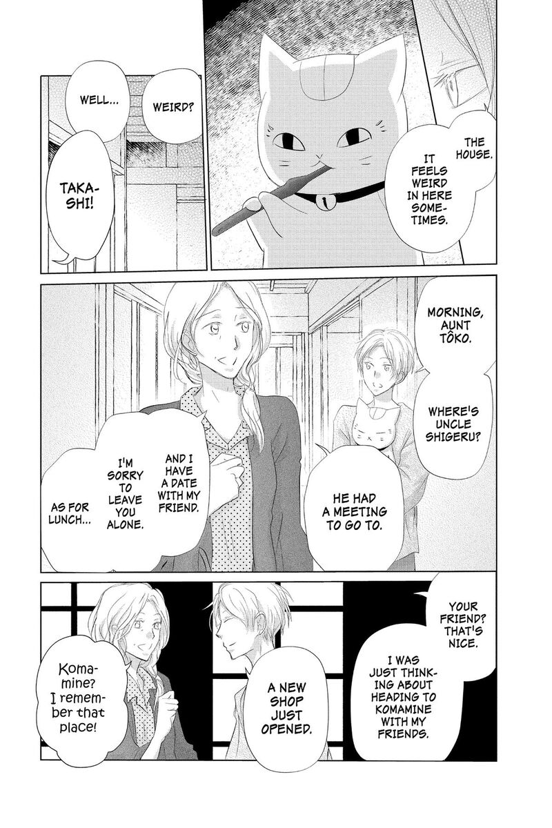 Natsume Yuujinchou 131 5