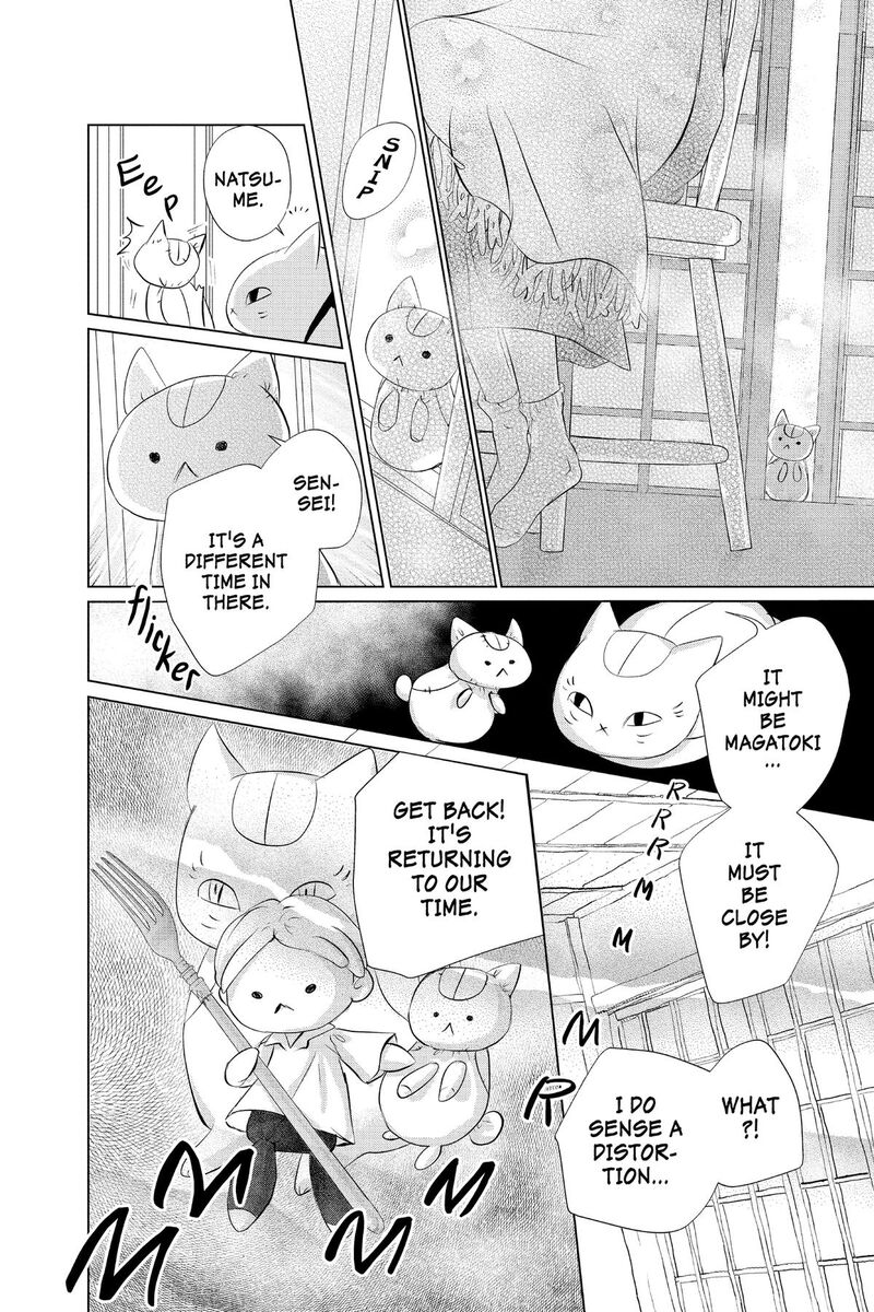 Natsume Yuujinchou 132 14