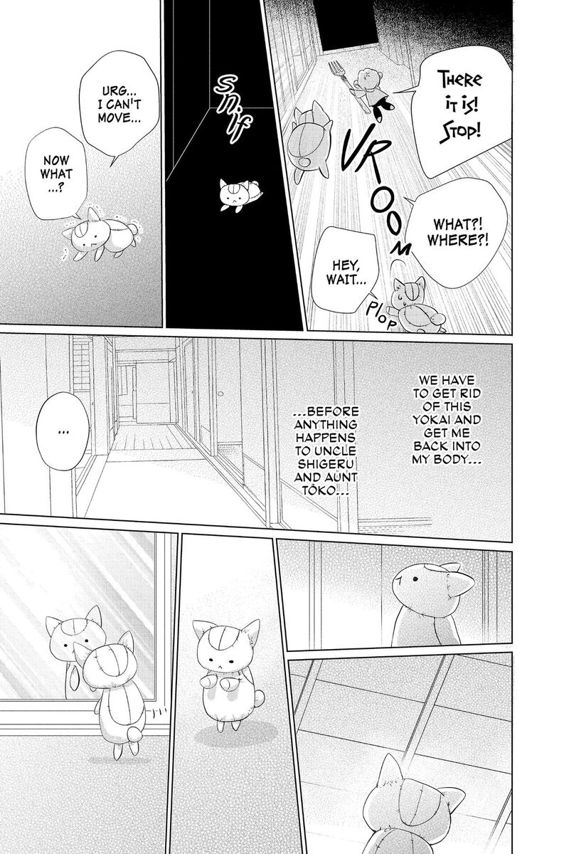 Natsume Yuujinchou 132 5