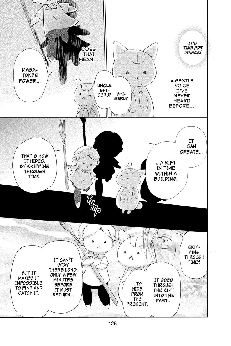 Natsume Yuujinchou 132 7