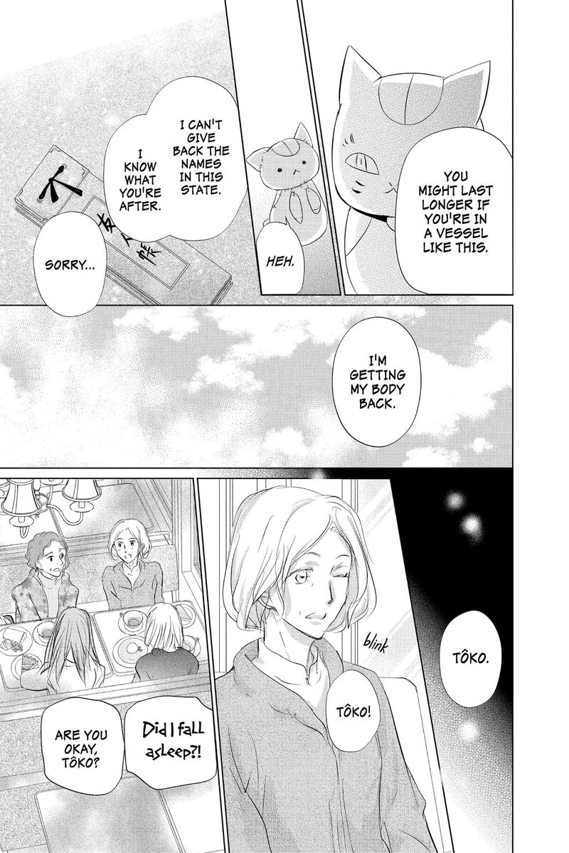 Natsume Yuujinchou 132 9
