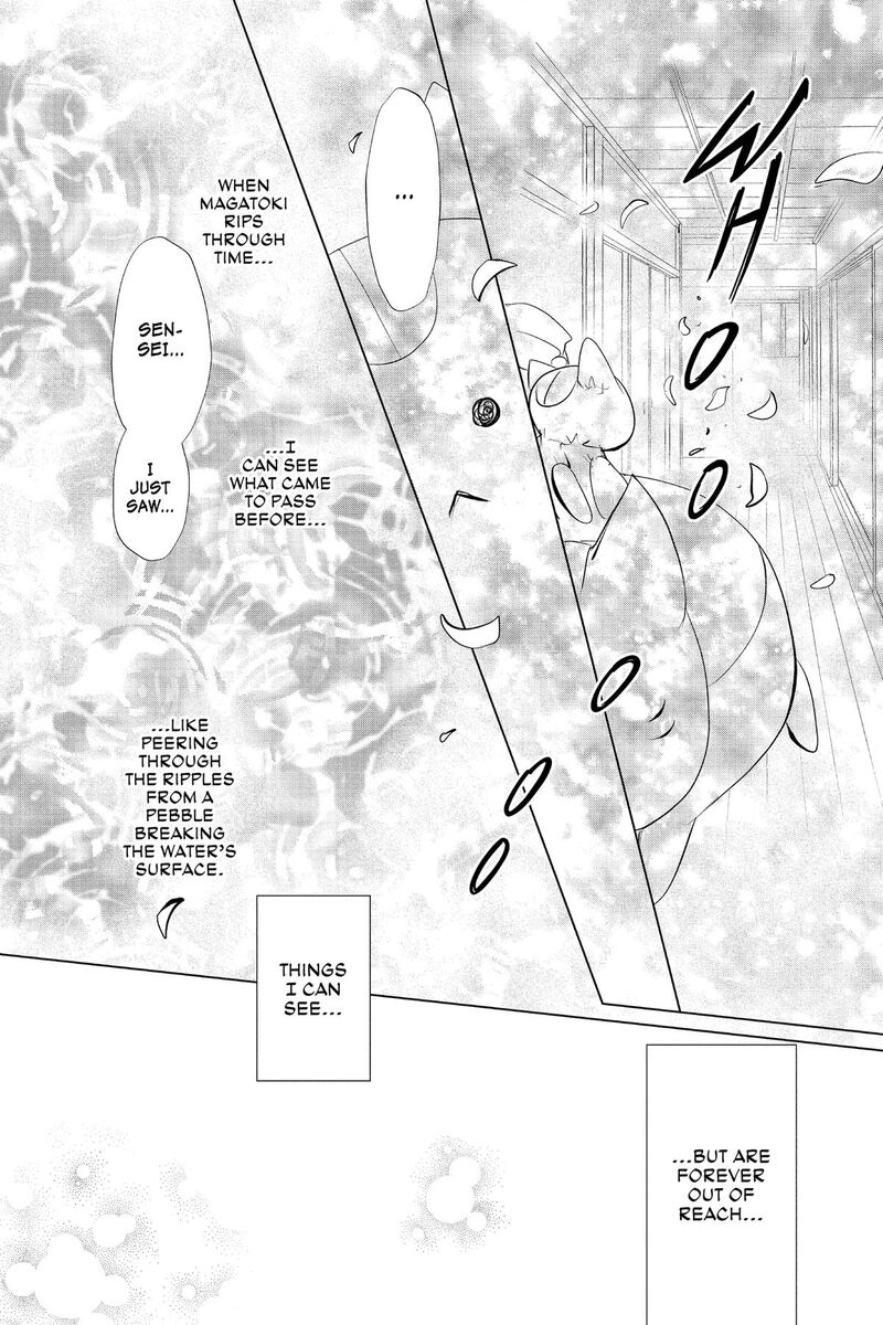 Natsume Yuujinchou 133 11