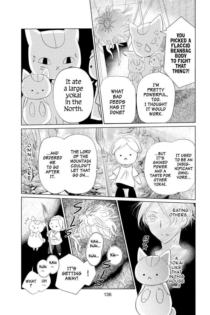 Natsume Yuujinchou 133 2