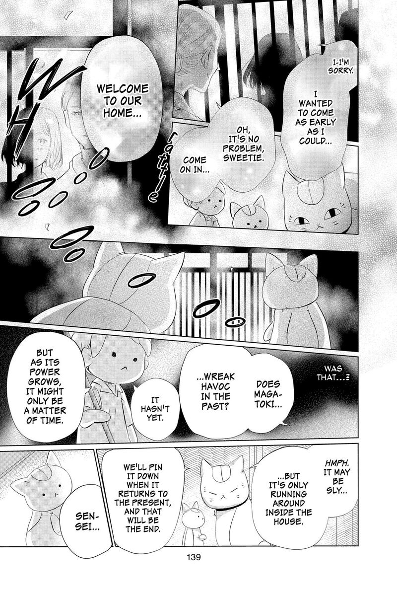 Natsume Yuujinchou 133 5