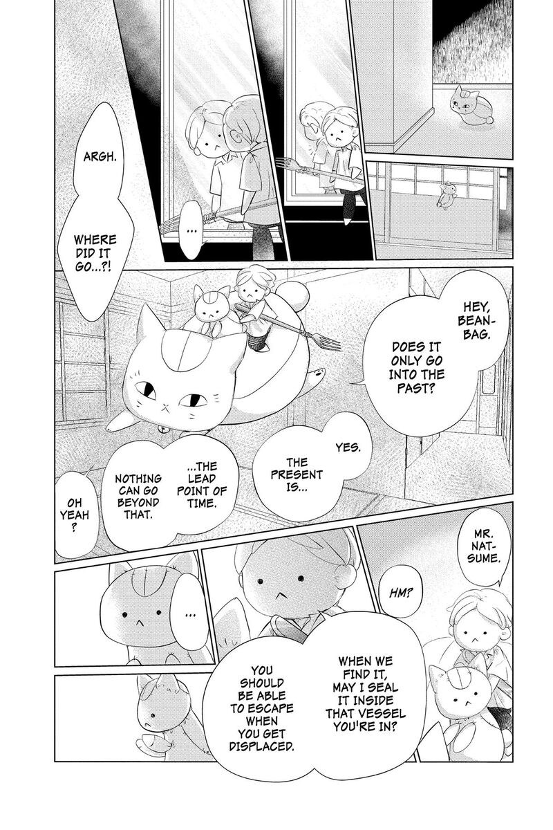 Natsume Yuujinchou 133 6