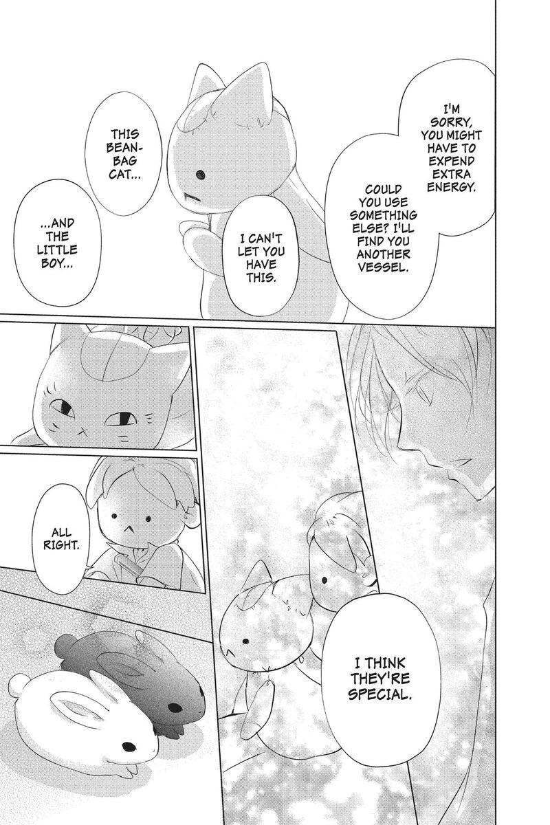 Natsume Yuujinchou 133 7