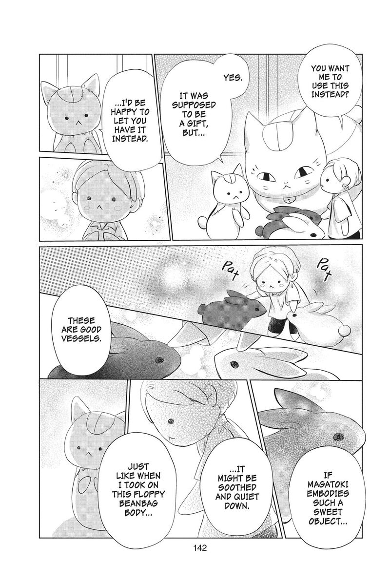 Natsume Yuujinchou 133 8