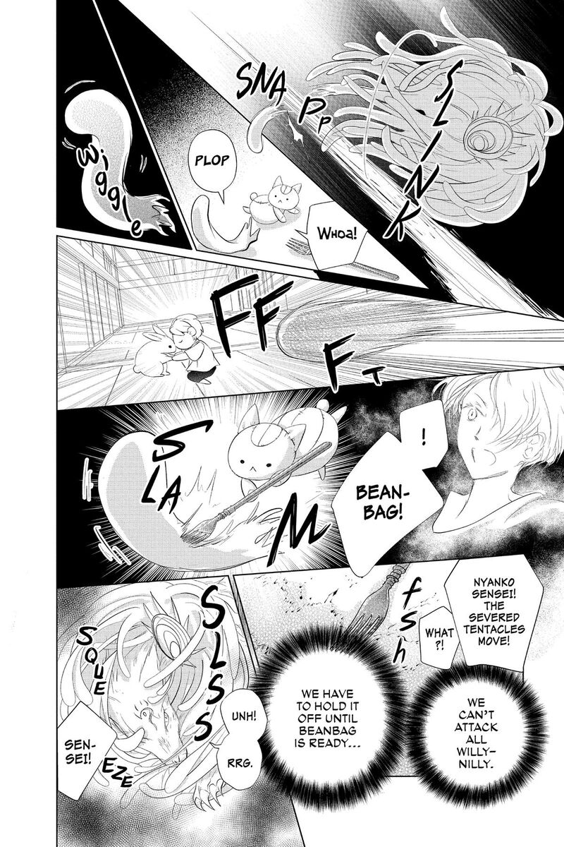 Natsume Yuujinchou 134 2