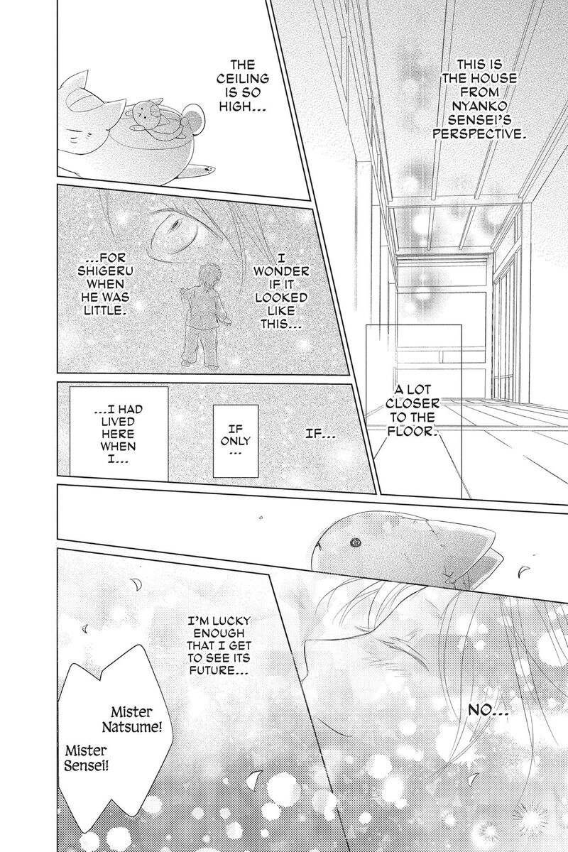 Natsume Yuujinchou 134 4