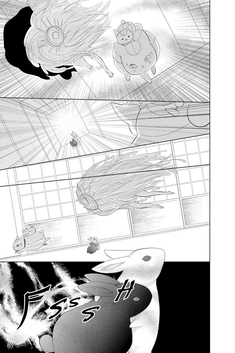 Natsume Yuujinchou 134 5