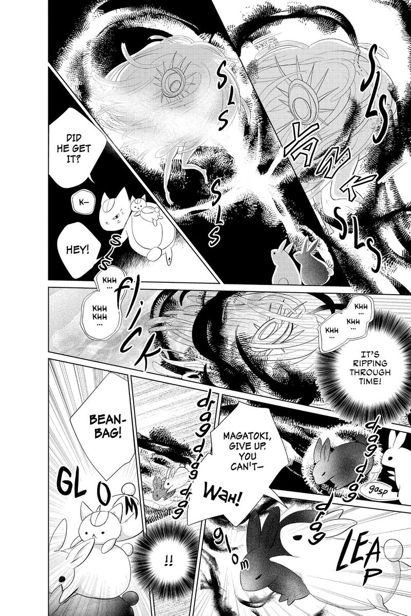 Natsume Yuujinchou 134 6