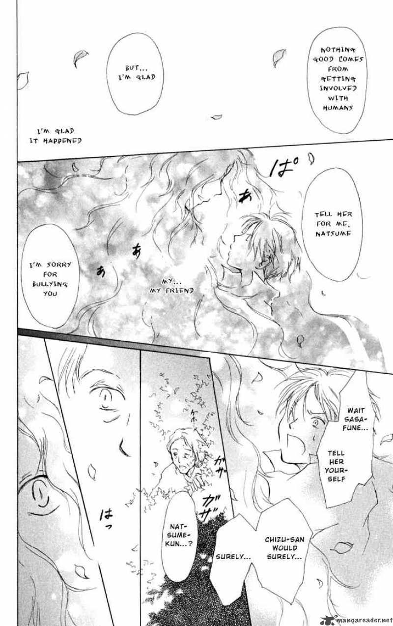 Natsume Yuujinchou 16 48