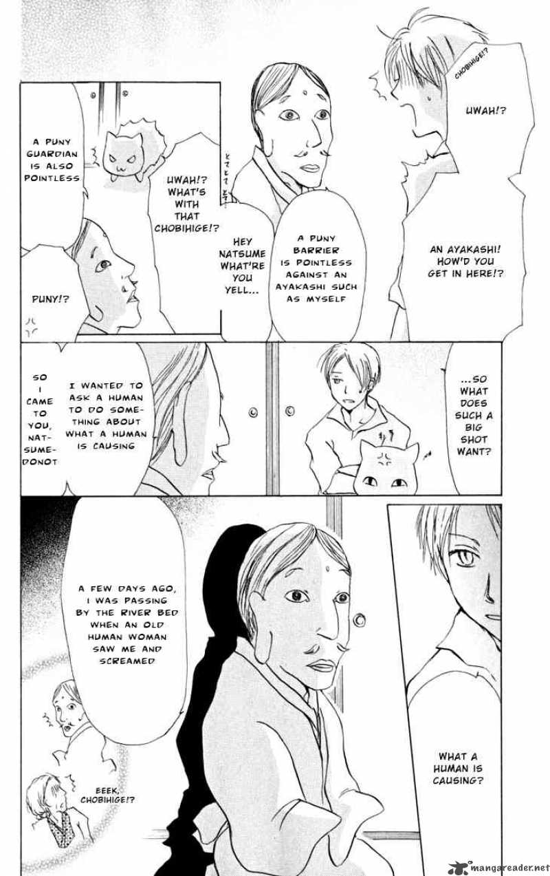 Natsume Yuujinchou 17 11