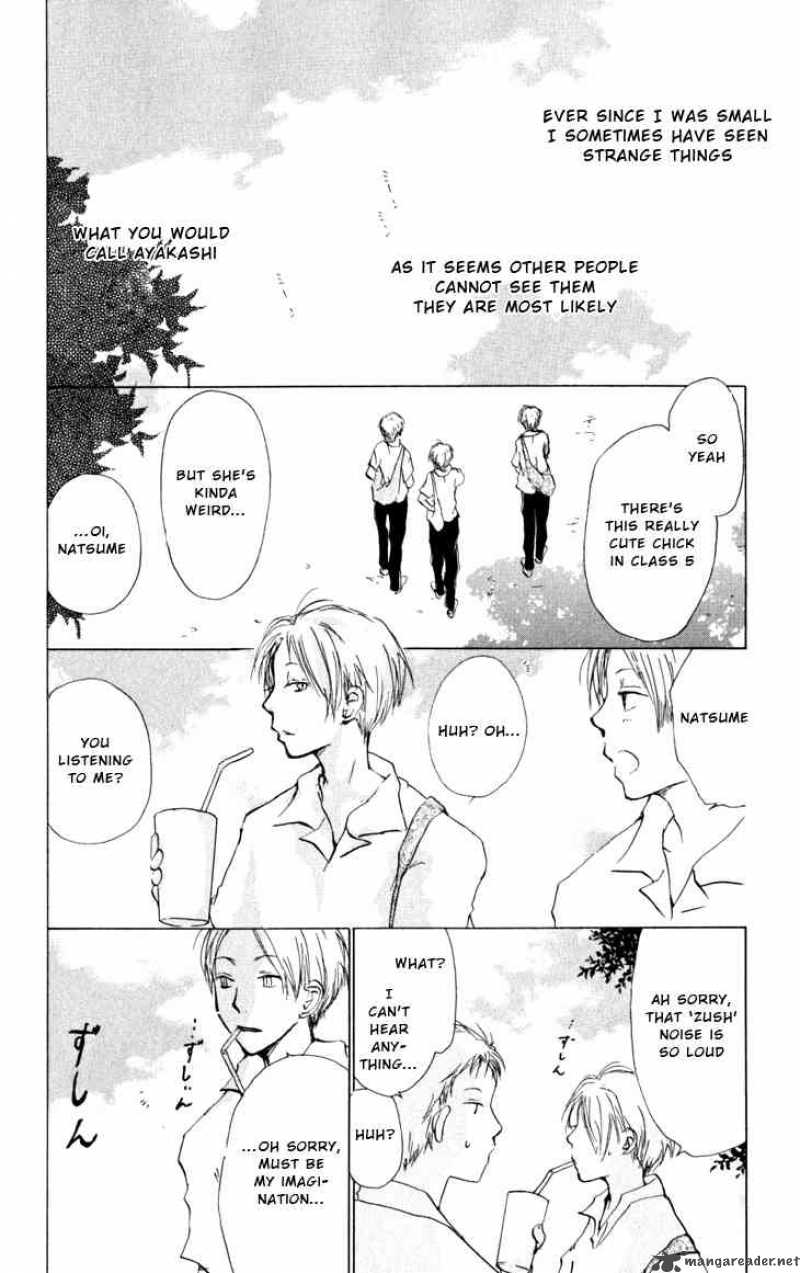 Natsume Yuujinchou 17 2