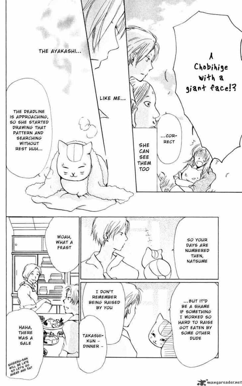 Natsume Yuujinchou 17 23