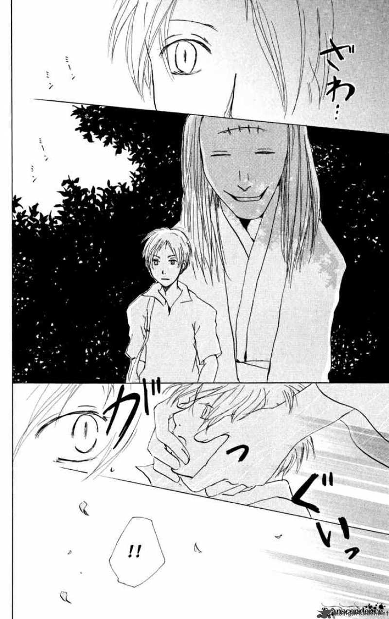 Natsume Yuujinchou 17 29