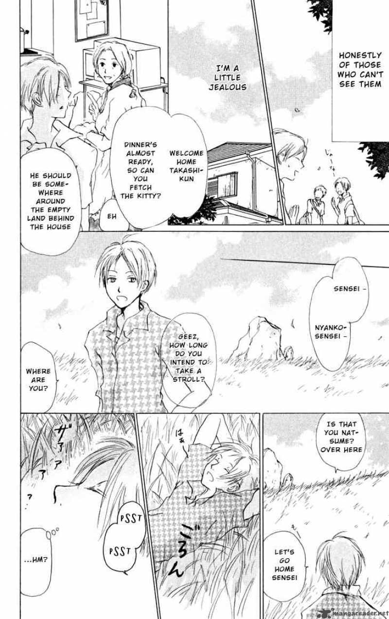 Natsume Yuujinchou 17 4