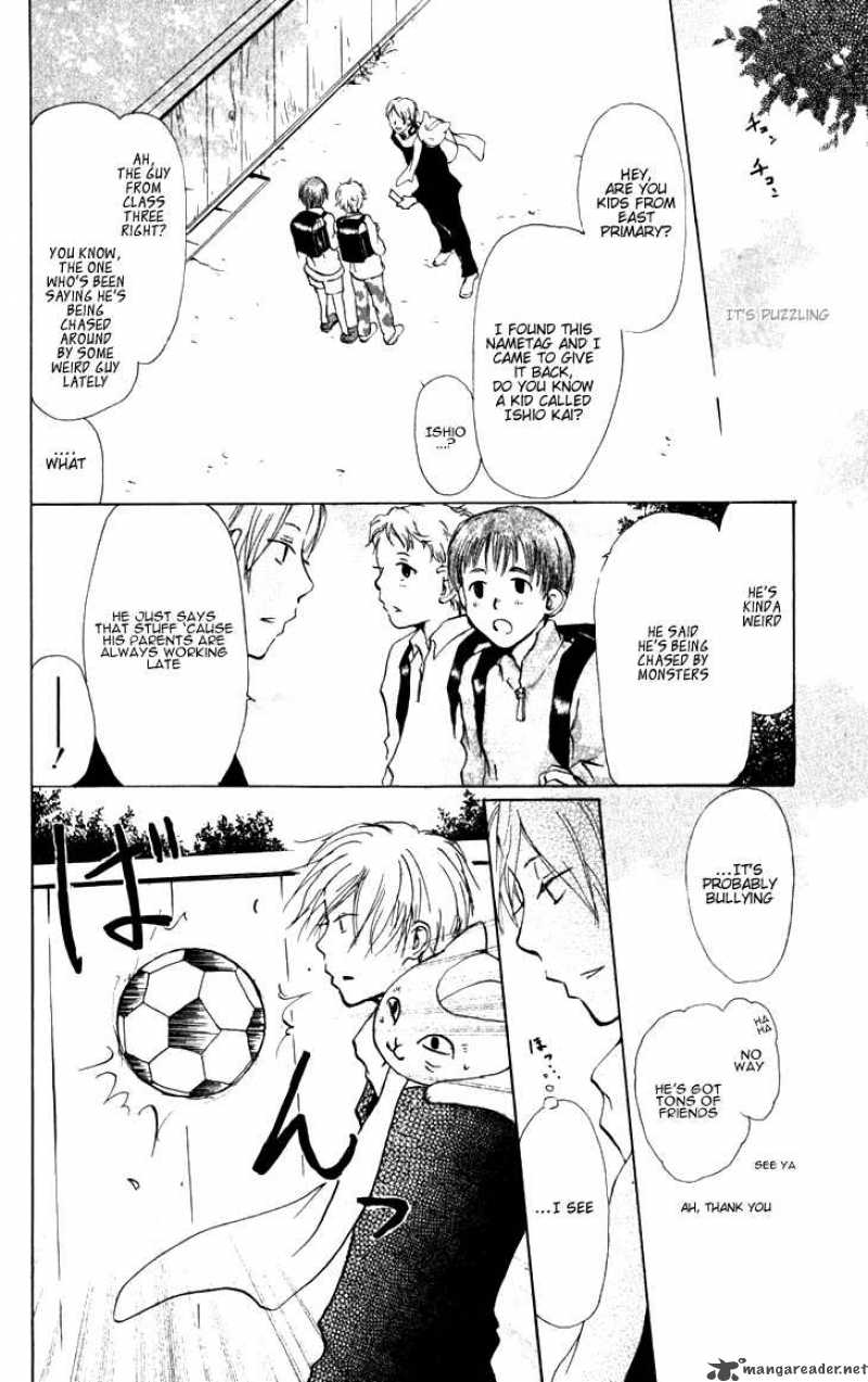 Natsume Yuujinchou 20 14