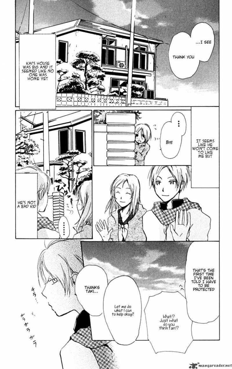 Natsume Yuujinchou 20 27