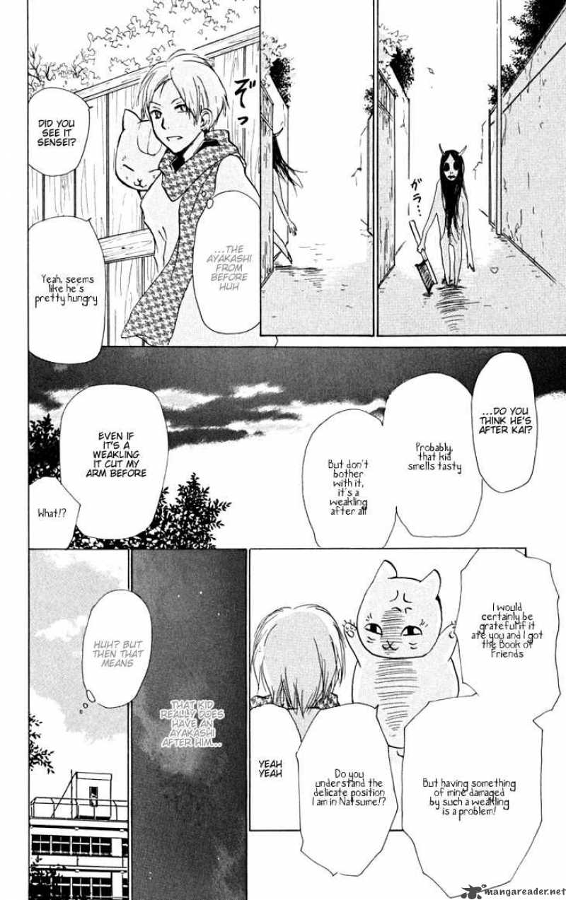 Natsume Yuujinchou 20 28