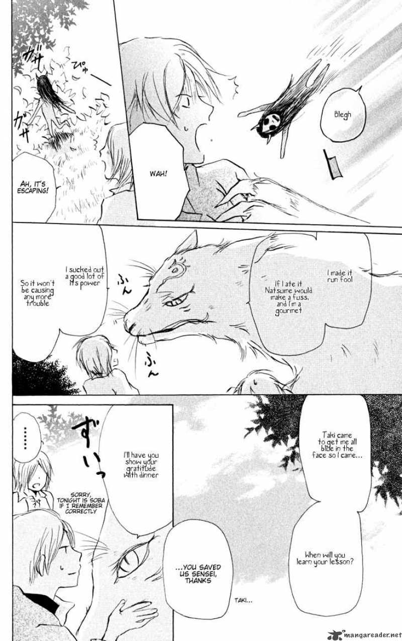 Natsume Yuujinchou 20 40