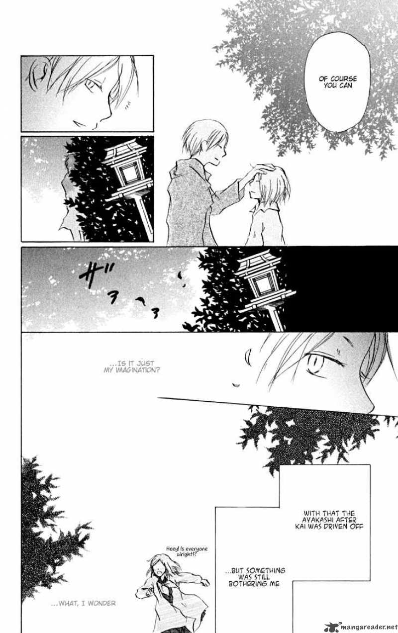 Natsume Yuujinchou 20 42