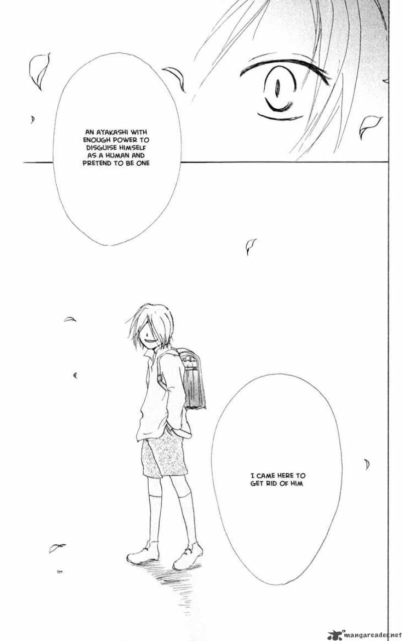 Natsume Yuujinchou 20 47