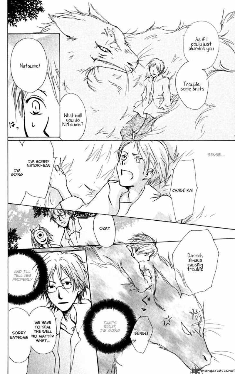 Natsume Yuujinchou 22 16