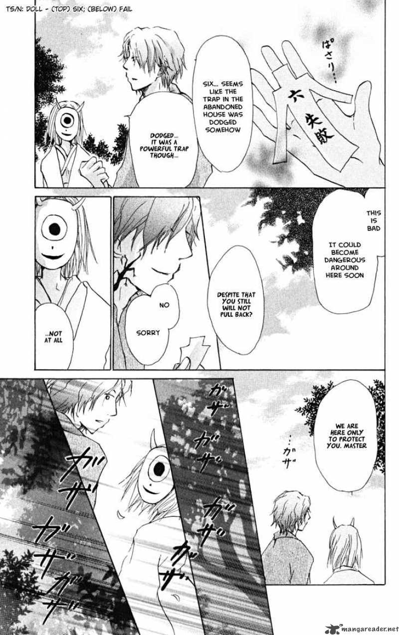 Natsume Yuujinchou 22 3