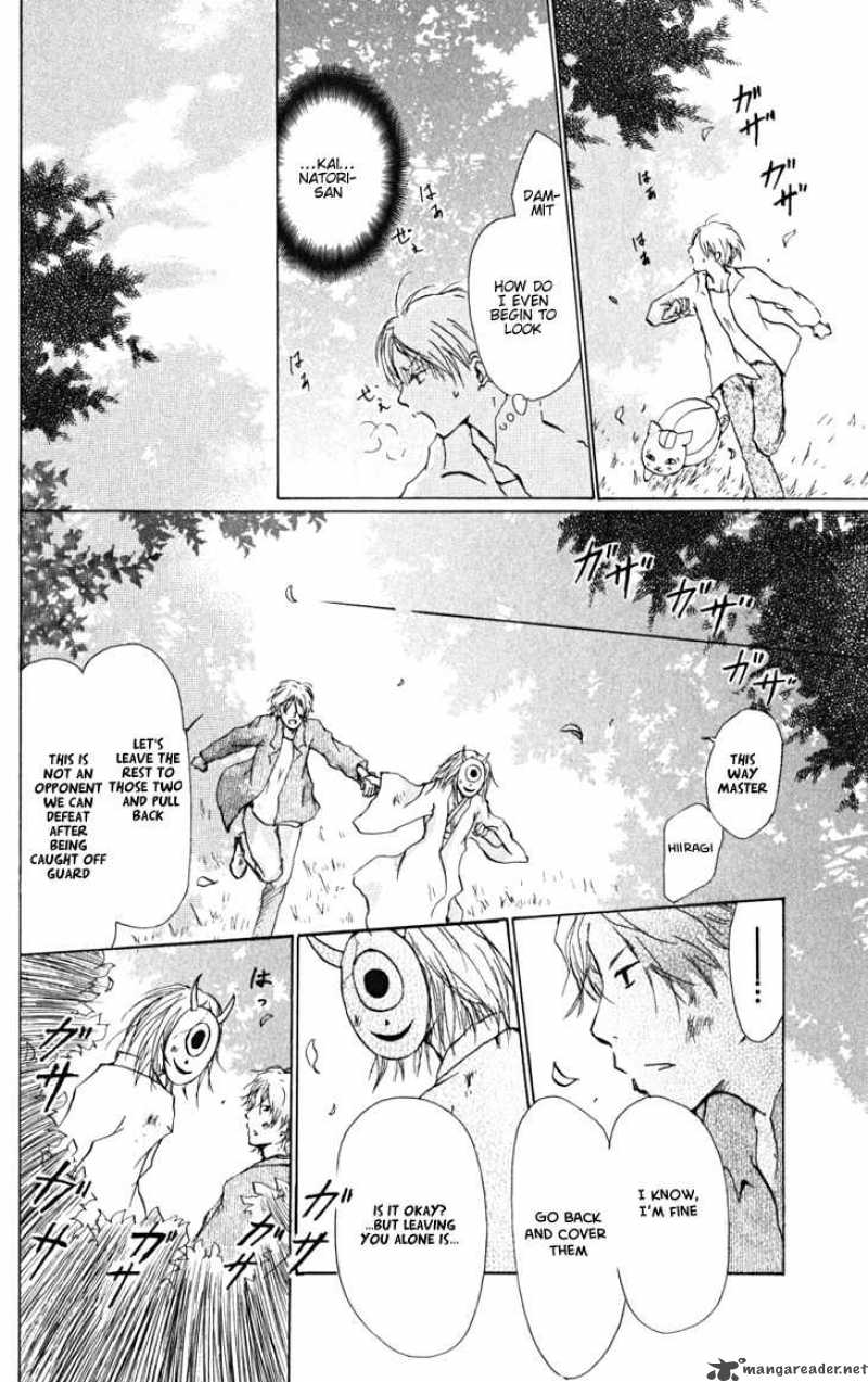 Natsume Yuujinchou 22 6