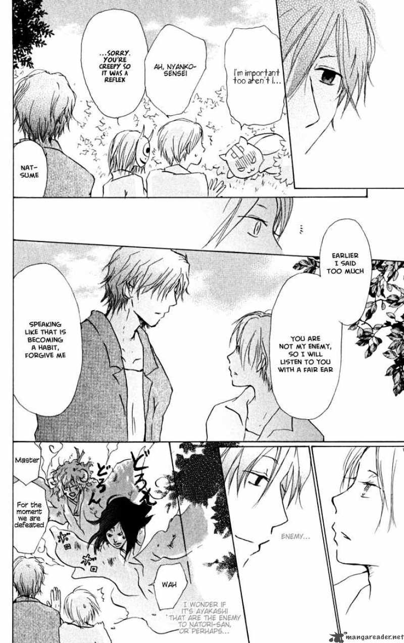 Natsume Yuujinchou 22 8