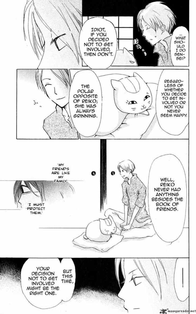 Natsume Yuujinchou 23 22