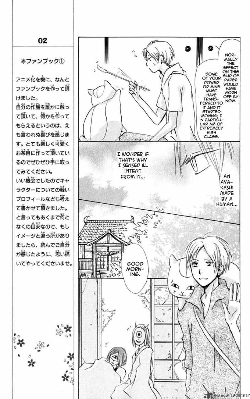 Natsume Yuujinchou 24 18