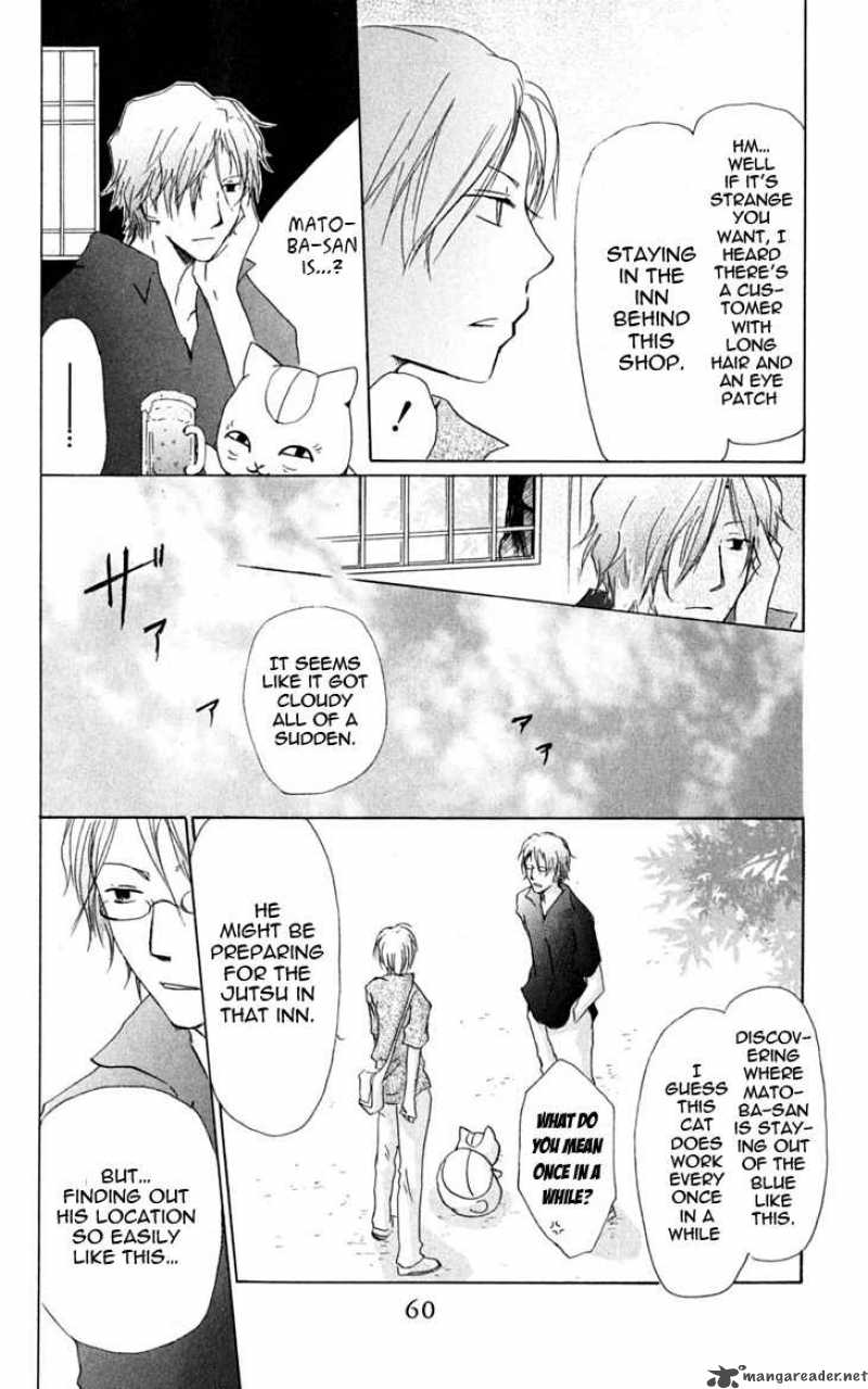 Natsume Yuujinchou 24 23