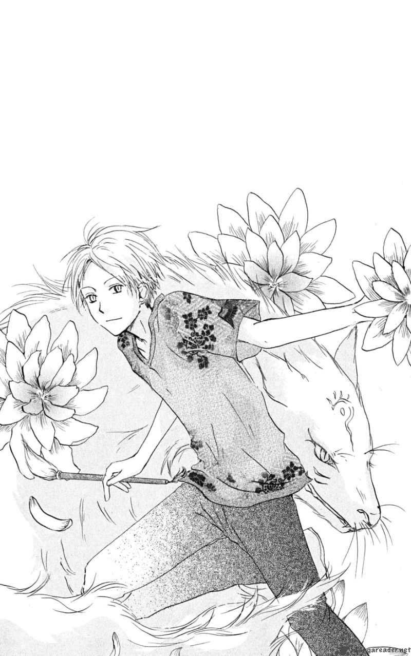 Natsume Yuujinchou 24 37