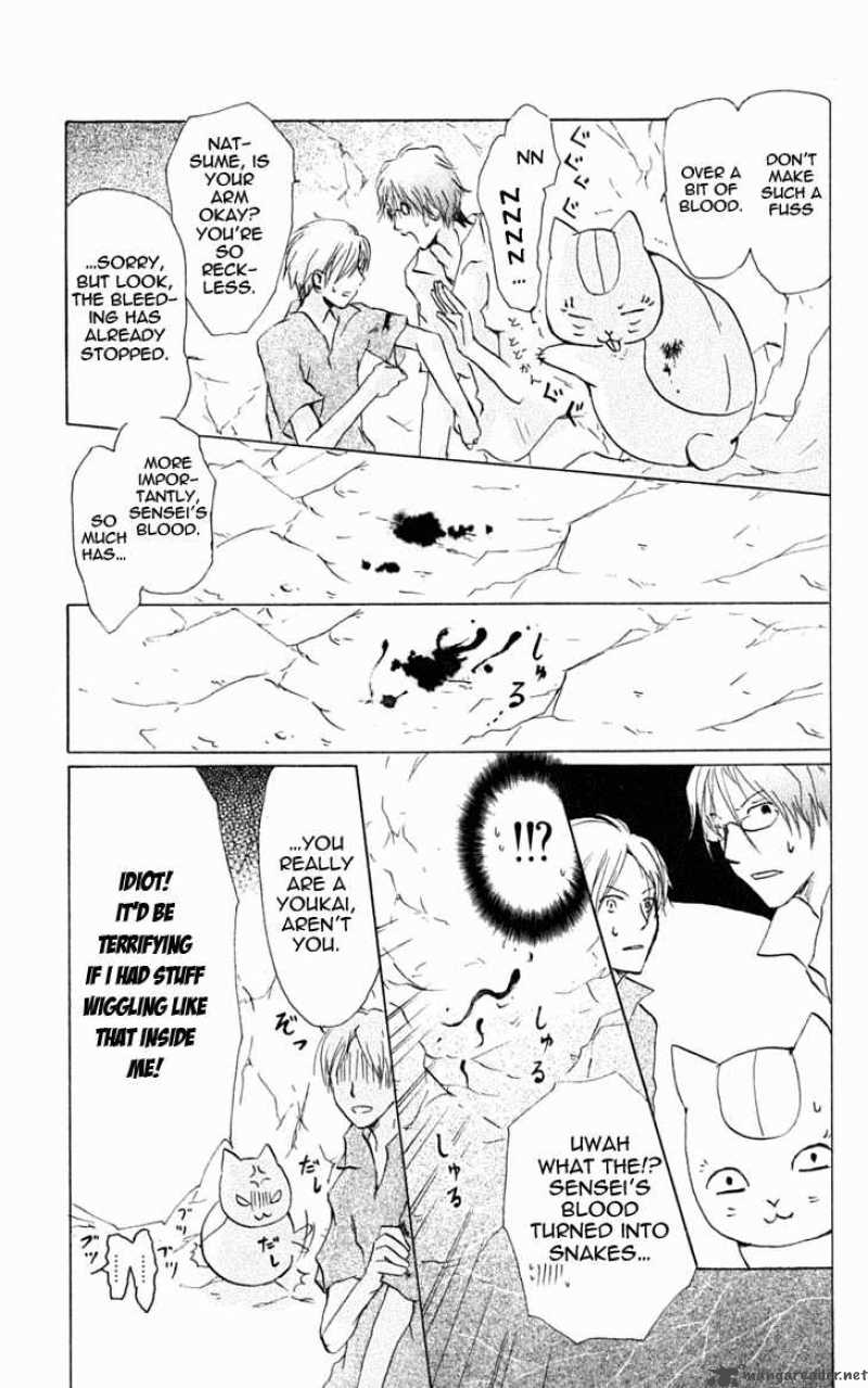 Natsume Yuujinchou 26 14