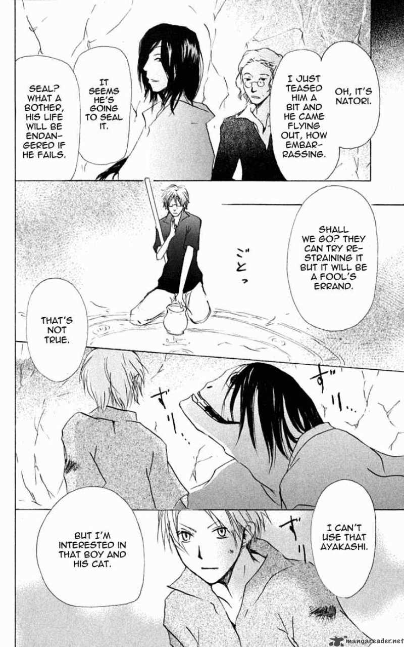 Natsume Yuujinchou 26 21